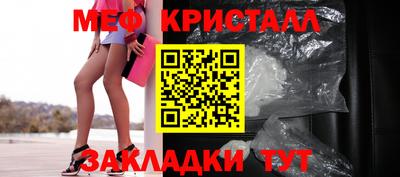 марки lsd Пугачёв