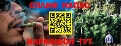 амфетамин Пушкино