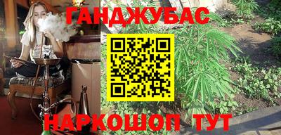 мескалин Пыть-Ях