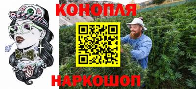 мескалин Пыть-Ях