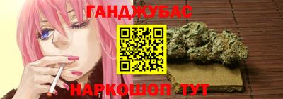 амфетамин Пушкино