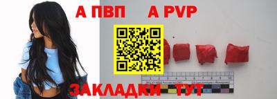 марки lsd Пугачёв