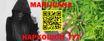 марки lsd Пугачёв