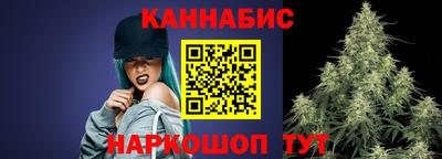 мескалин Пыть-Ях