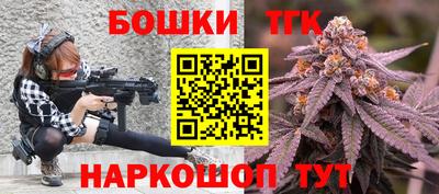 марки lsd Пугачёв