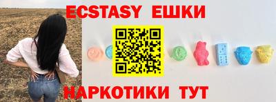 марки lsd Пугачёв