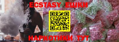 а пвп мука Рязань