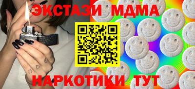 марки lsd Пугачёв