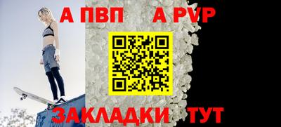 марки lsd Пугачёв