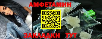 мескалин Пыть-Ях