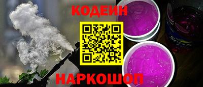 амфетамин Пушкино