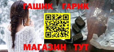 марки lsd Пугачёв