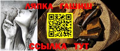 мескалин Пыть-Ях