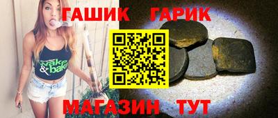 мескалин Пыть-Ях