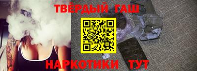 мескалин Пыть-Ях
