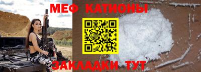 амфетамин Пушкино
