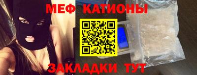 амфетамин Пушкино