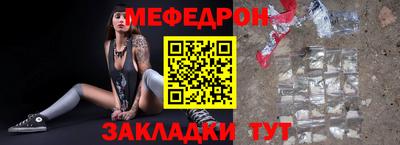 амфетамин Пушкино
